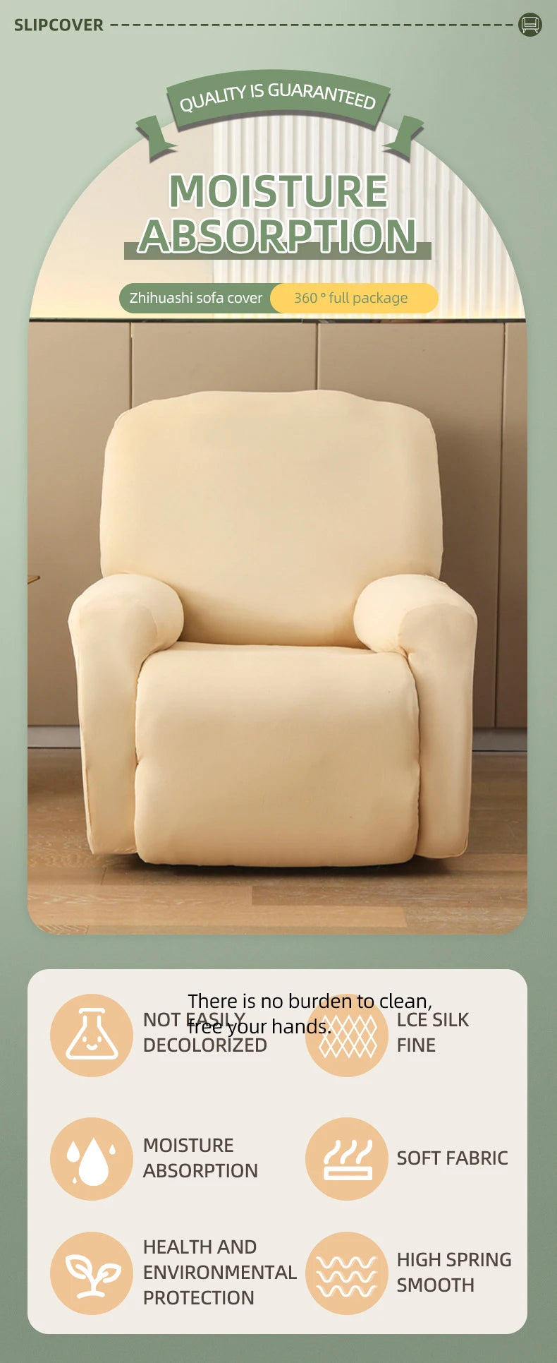 Super Stretch Recliner Sofa Slipcover | Non-Slip & Washable