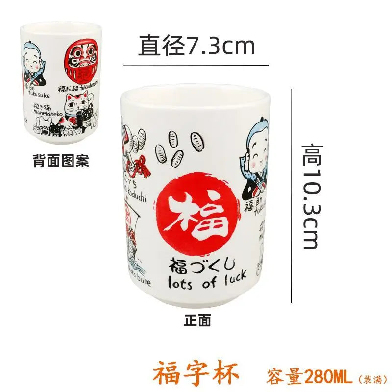 Japanese Style Ceramic Mugs | Perfect Tea, Wine, and Sake Cups
