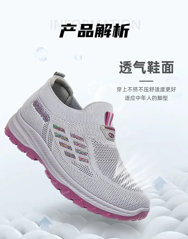 Comfortable Wide Barefoot Shoes for Men and Women | Zero Drop Design