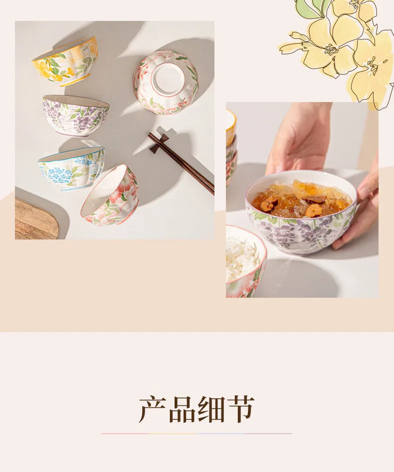 Elegante bol de cerámica estilo japonés para arroz | Vajilla perfecta para el hogar