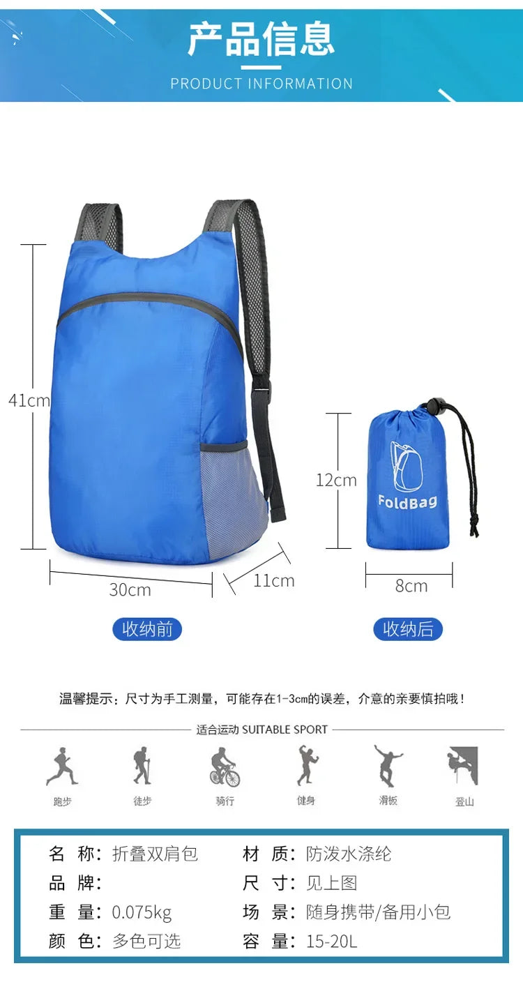 Lightweight Packable Backpack | Ultralight Travel Folding Bag