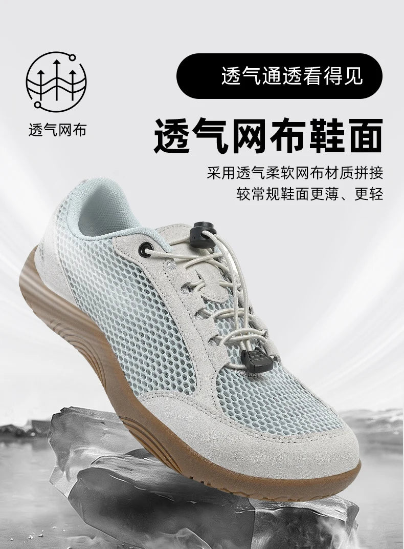 Wide Fit Casual Sports Shoes | Breathable Non-Slip Comfort