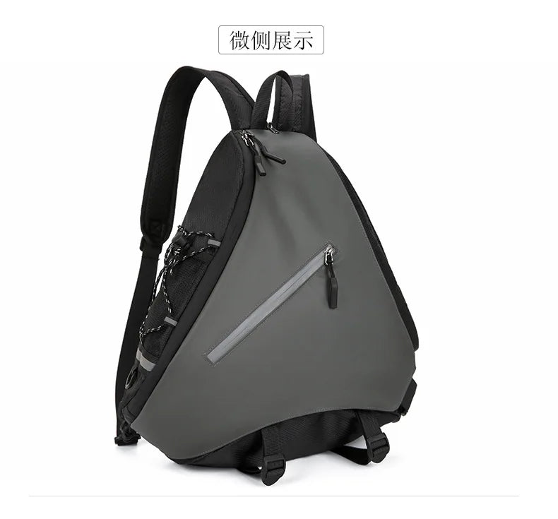 Men's Waterproof Large Capacity Crossbody Chest Bag | Fashionable & Functional