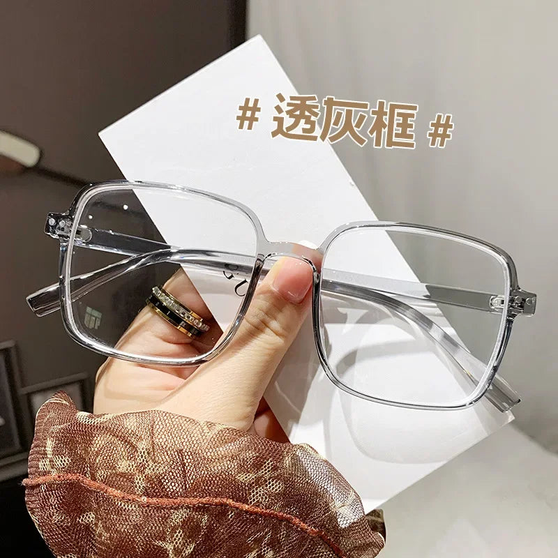 Retro Anti-Blue Light Myopia Glasses | Stylish Large Frame 2026