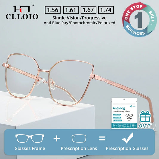 Fashion Anti Blue Light Reading Glasses for Women | Stylish Eye Protection 2026