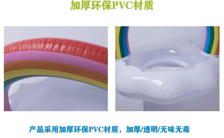 Rainbow Inflatable Swimming Ring | Fun Pool Float for All Ages