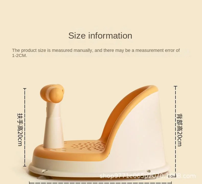 Portable Children's Shower Seat | Safe & Comfortable Bath Time