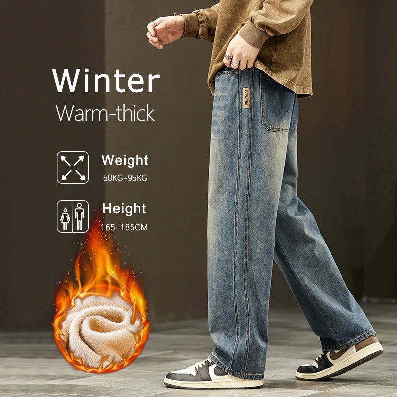 Winter Fleece Thick Cotton Jeans — Warm Korean Velvet Loose Wide Pants for Men, Elastic Waist Plush Tapered Outdoor Trousers