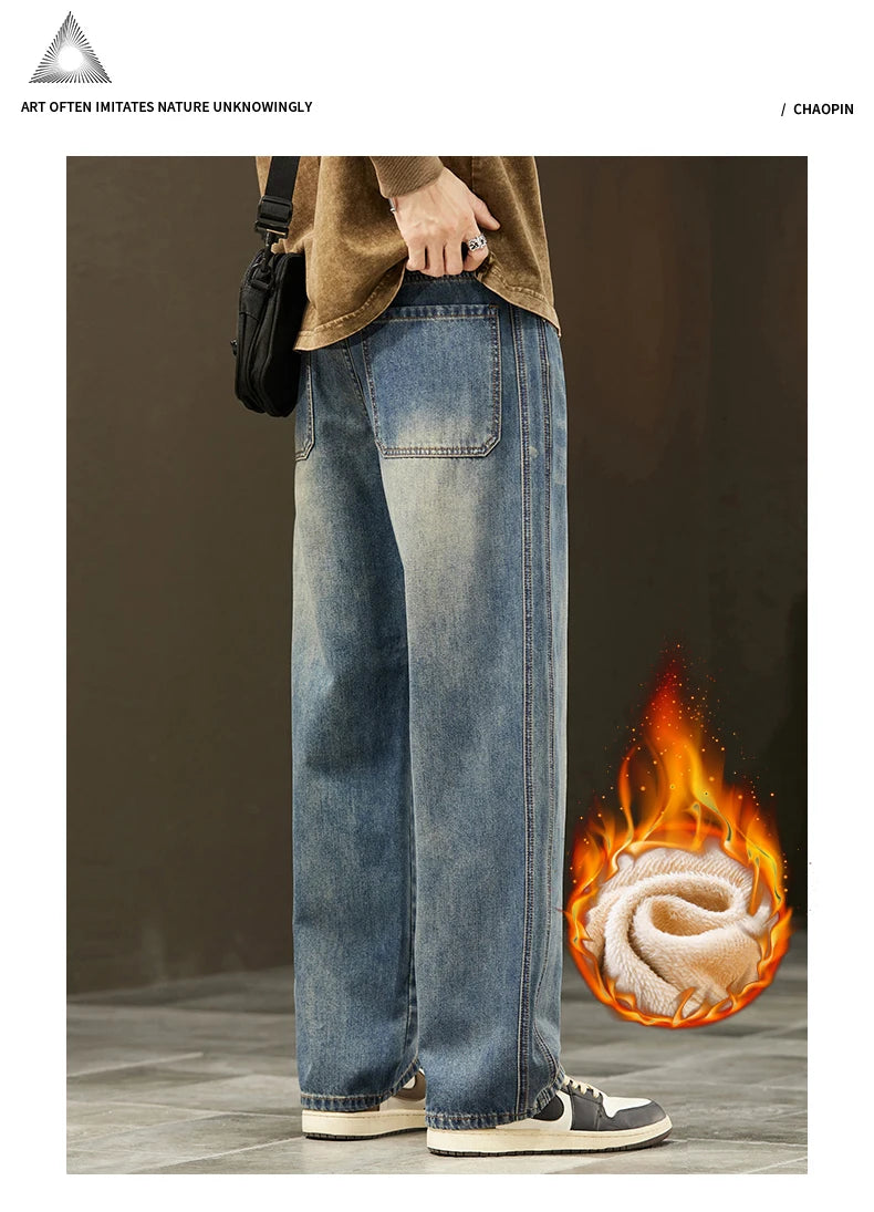 Winter Fleece Thick Cotton Jeans — Warm Korean Velvet Loose Wide Pants for Men, Elastic Waist Plush Tapered Outdoor Trousers