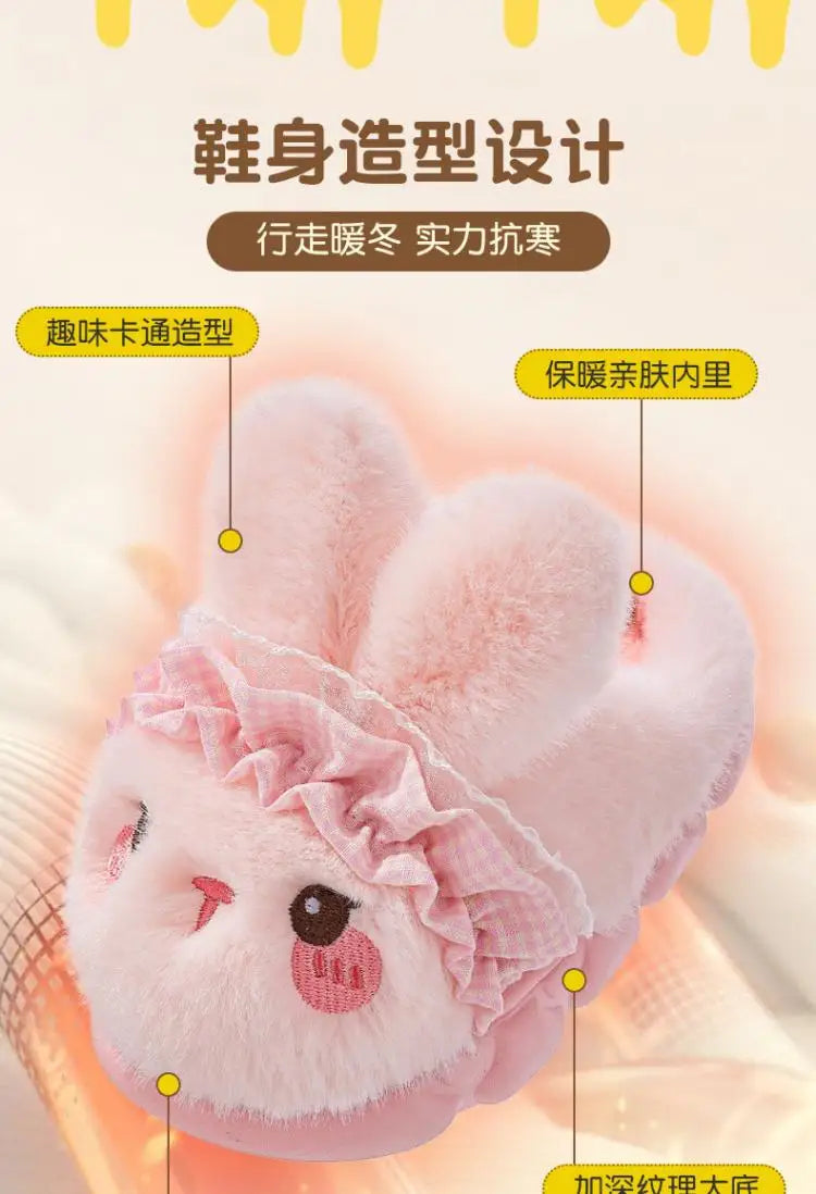 Cute Rabbit Plush Cotton Slippers for Kids | Soft Warm Indoor Shoes