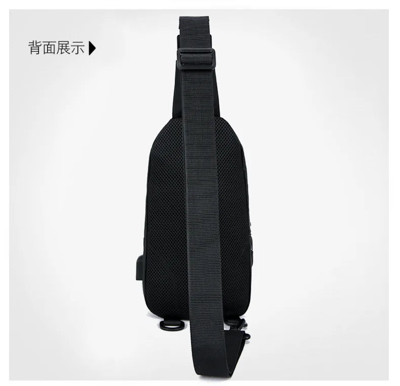 Stylish Men's Chest Bag | Casual One Shoulder Crossbody Design