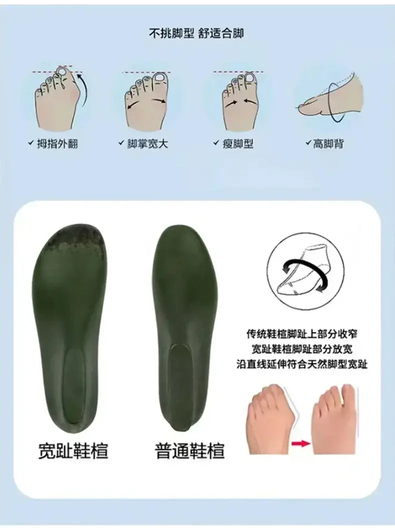 High Quality Leather Sports Shoes for Wide Feet | Anti-Slip Design