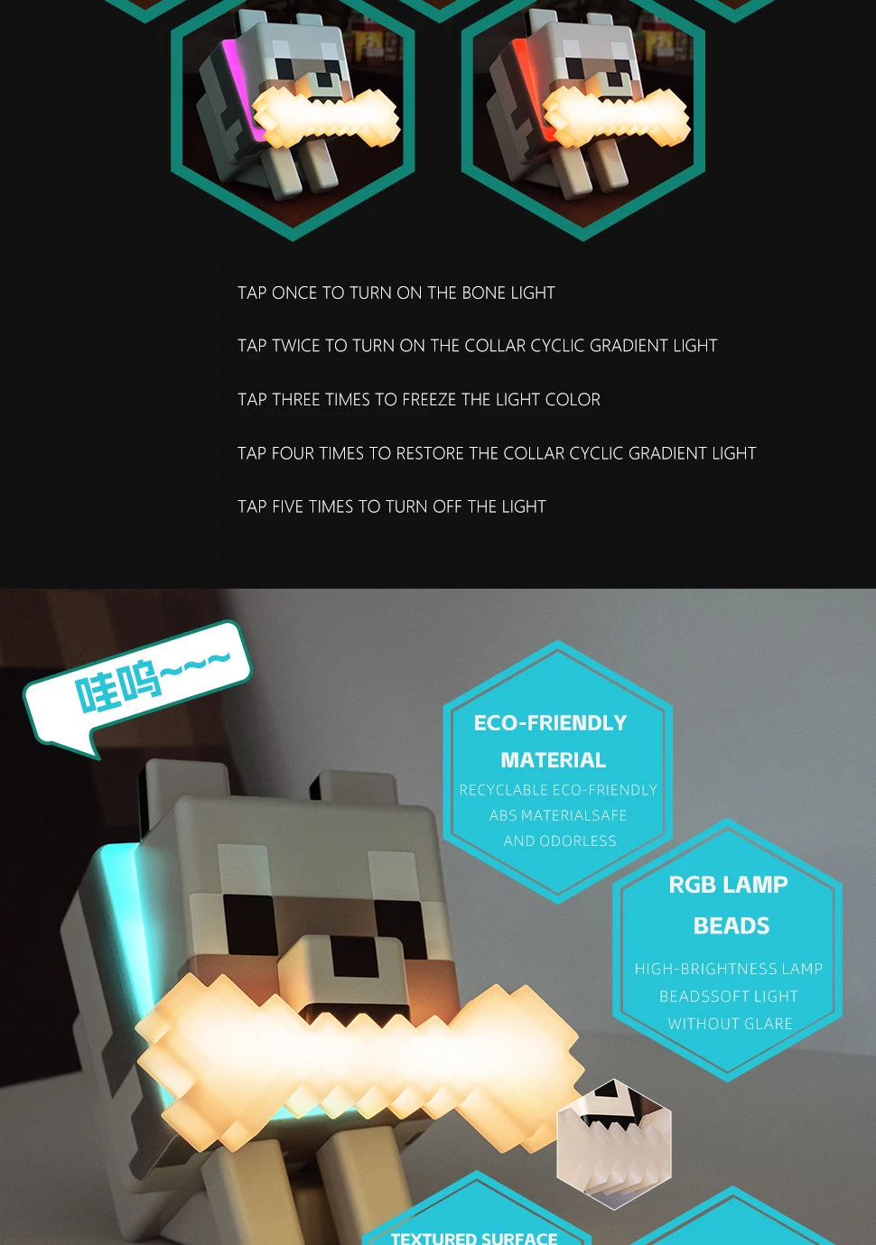 Cute Wolf Dog Night Light | RGB Gaming Room Decor & Desk Lamp