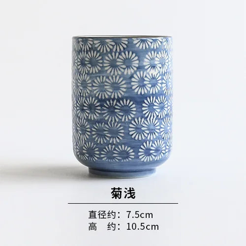Taza de té japonesa pintada a mano | Taza de cerámica vintage