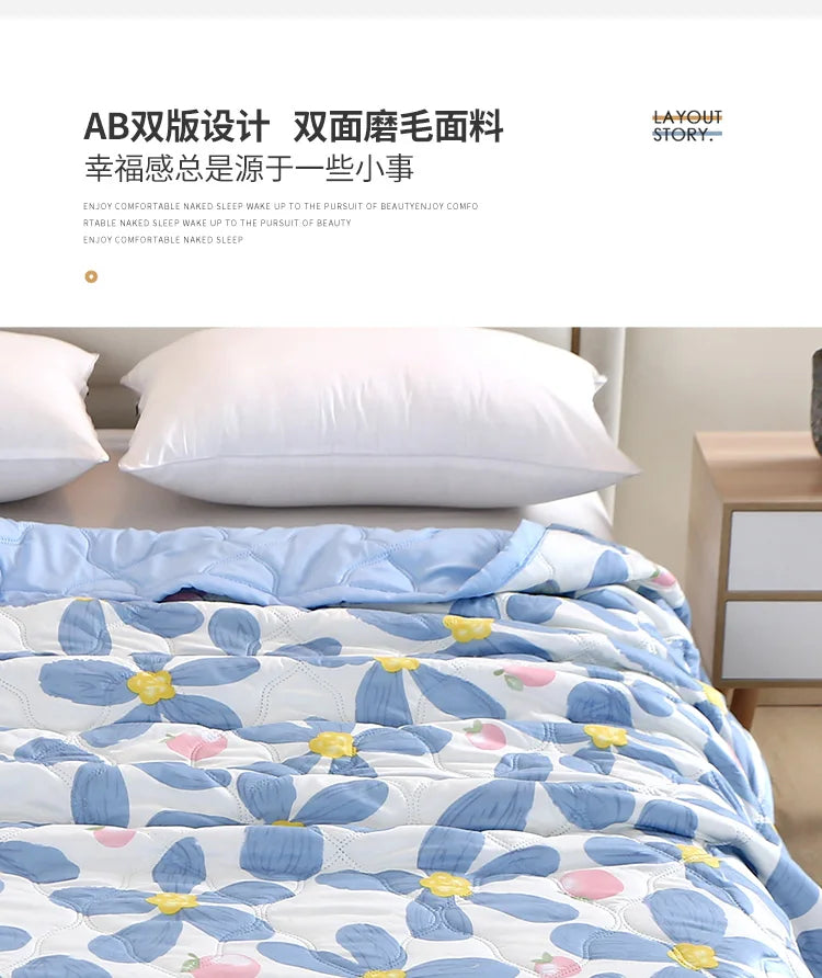 Cool Summer Quilt | Soft, Breathable Air Conditioner Blanket