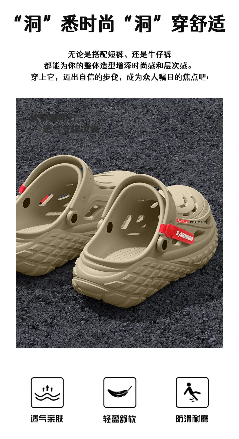 Men's Non-Slip Arch Support Slippers | Comfortable Summer Footwear