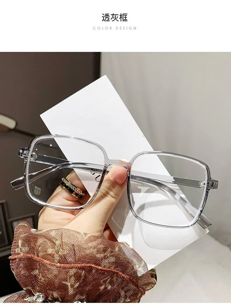 Retro Anti-Blue Light Myopia Glasses | Stylish Large Frame 2026