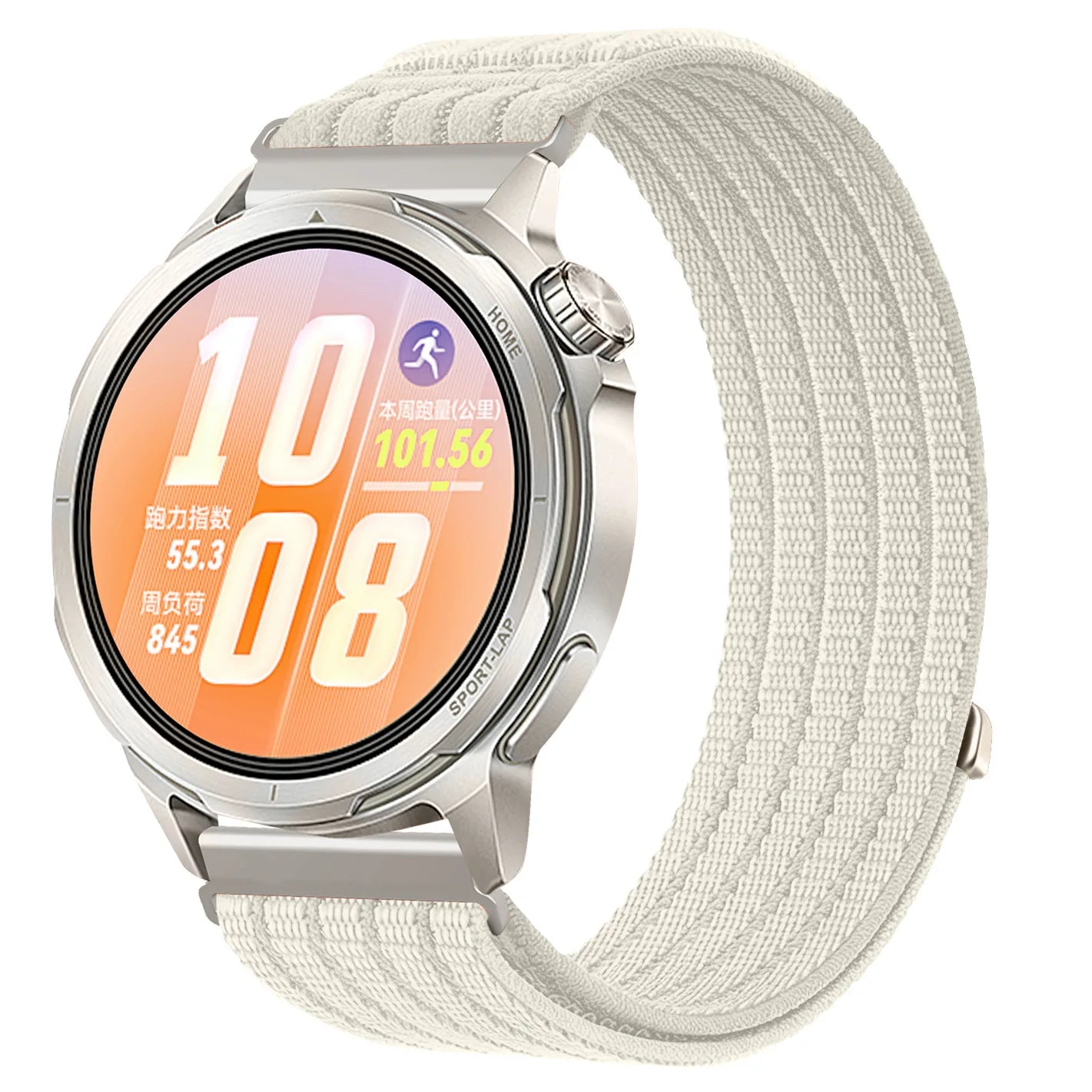 Nylon Loop Watch Strap | Versatile 18mm, 20mm & 22mm Options