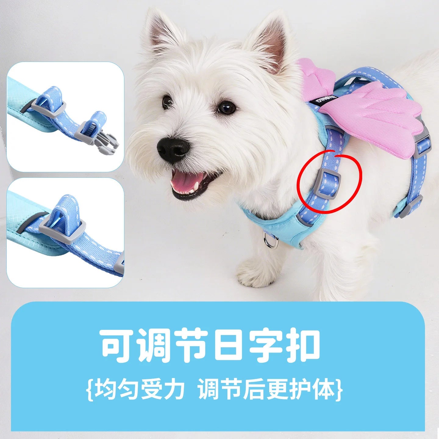 Adjustable No-Pull Dog Harness | Comfortable Breathable Pet Vest
