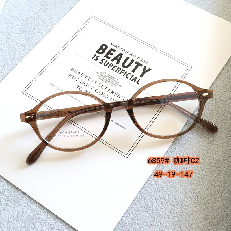 Women's Retro Oval Anti-Blue Light Glasses | Stylish Eyewear