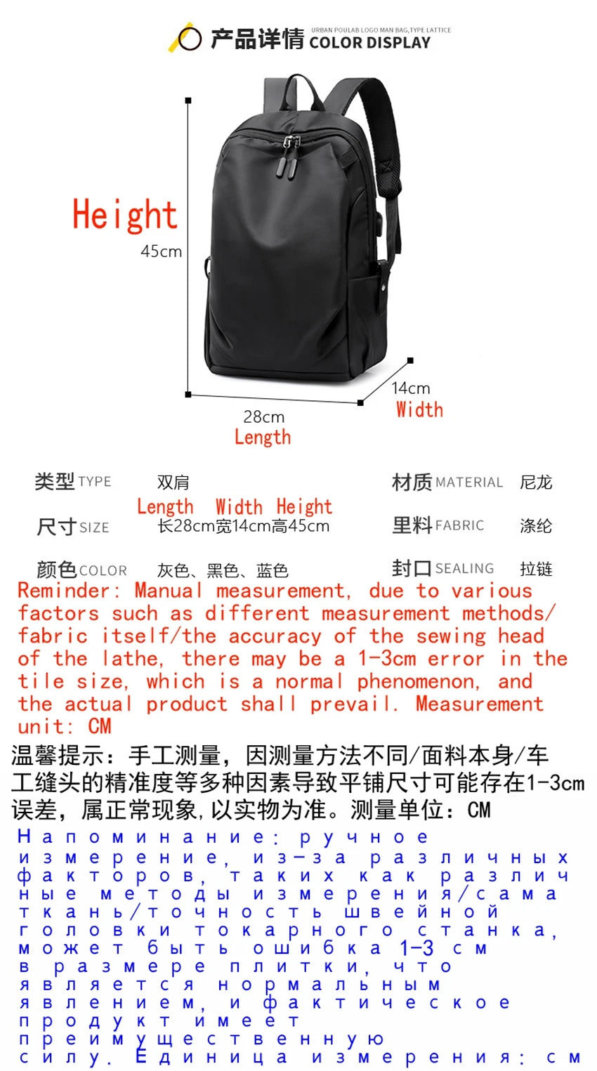 Cute Waterproof Men's Business Laptop Backpack with Cat Print