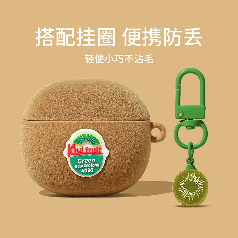 3D Kiwifruit AirPods Case | Protective Silicone Cover & Pendant