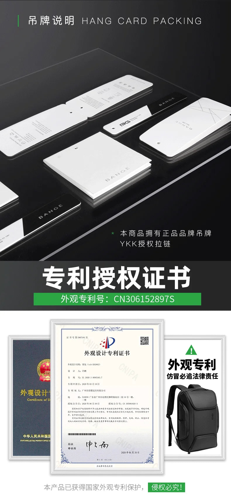 Multifunctional Waterproof Laptop Backpack | Big Capacity Business Bag