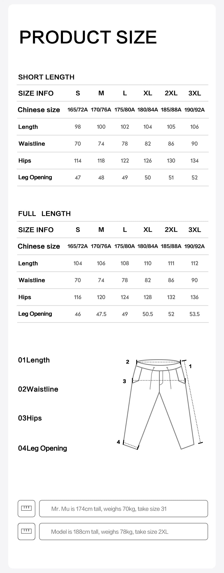 Men's Baggy Jogger Pants | Comfortable Loose Sweatpants