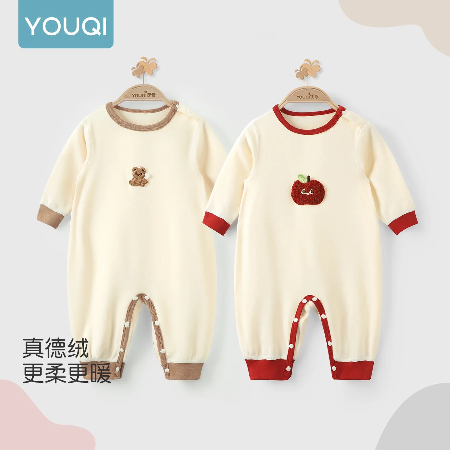 Cozy Baby Thermal Velvet Jumpsuit | Warm Autumn & Winter Essential