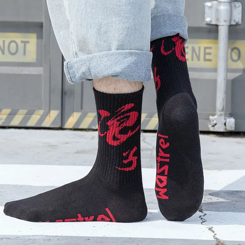 Casual Trendy Long Tube Socks | Antibacterial & Anti-Odor Comfort