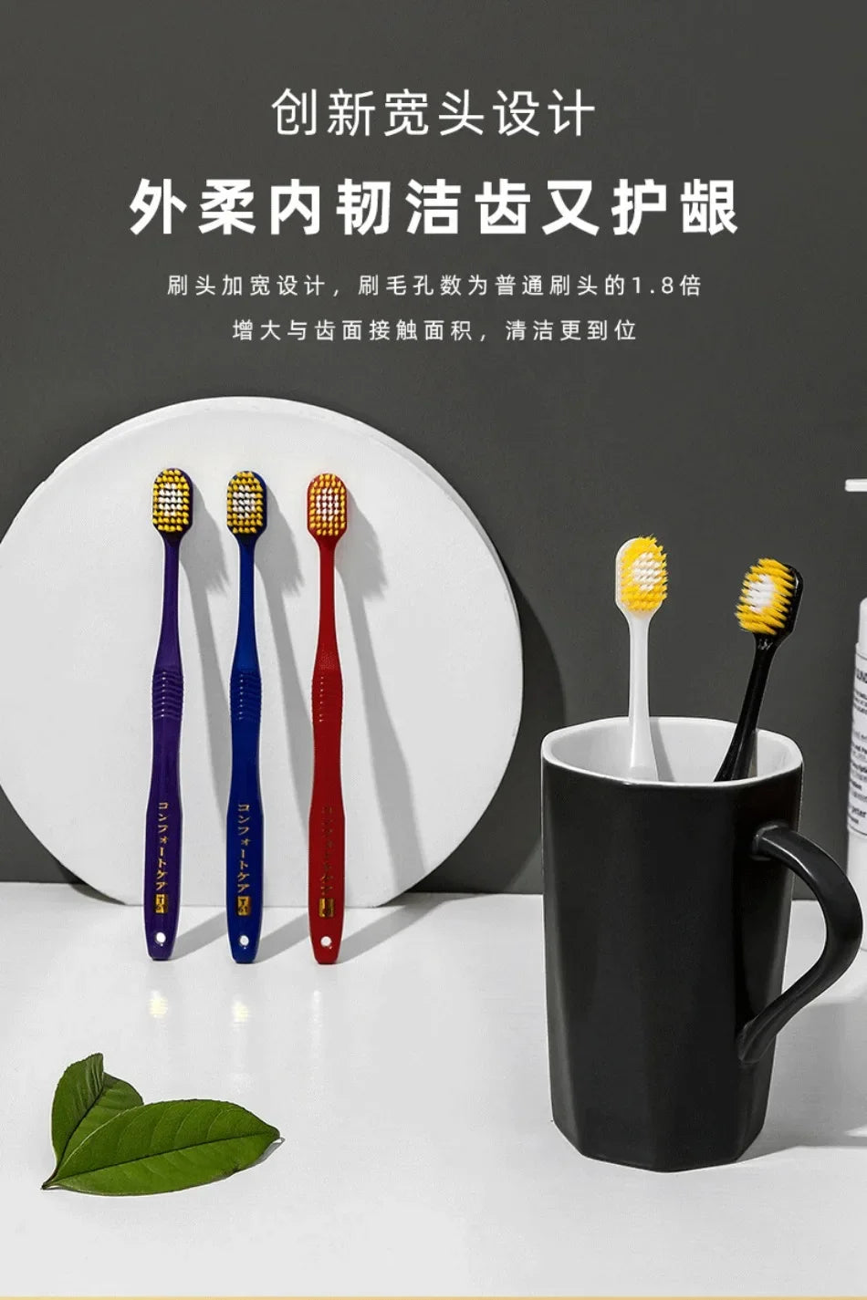 10pcs Ultra Soft Toothbrushes for Adults | Orthodontic Oral Care