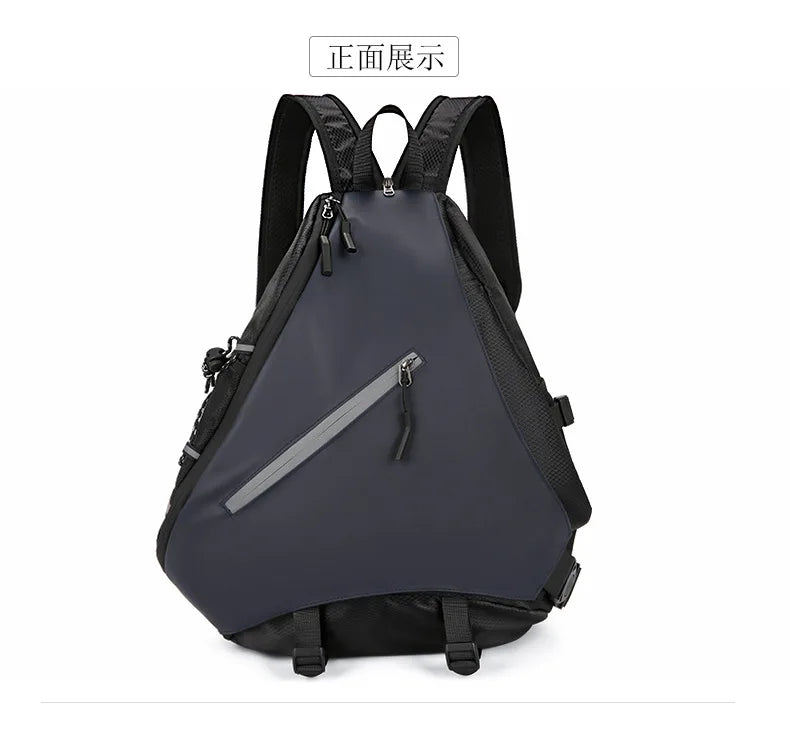 Men's Waterproof Large Capacity Crossbody Chest Bag | Fashionable & Functional