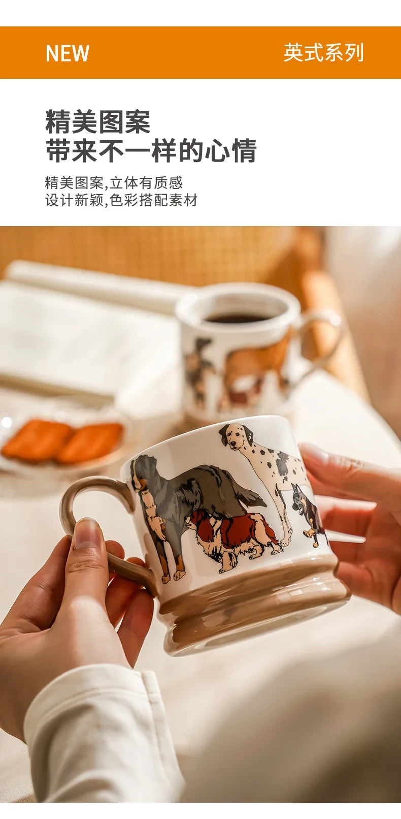 Cute Puppy Ceramic Mug | High Aesthetic Gift for Dog Lovers