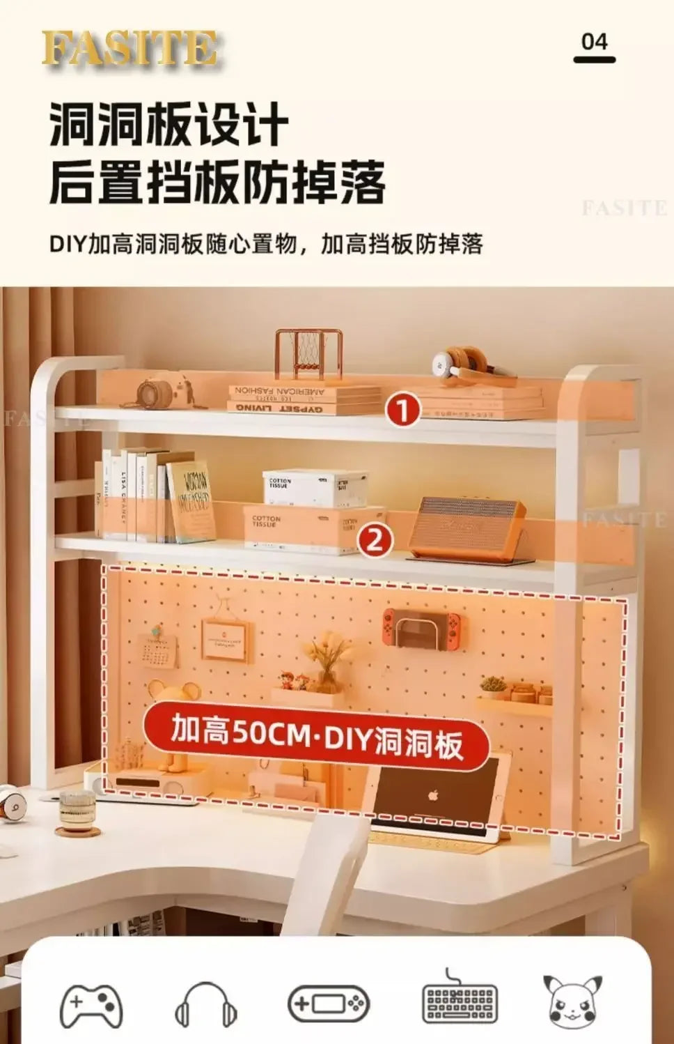Premium Solid Wood Corner Computer Desk | Modern Workspace Solution