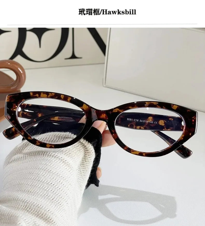 Vintage Cat Eye Reading Glasses for Women | Progressive Anti Blue Ray 2026