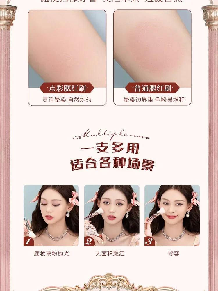 Flower Knows Strawberry Rococo Blush Brush | Soft Goat Hair Fluffy Makeup Brush 2026