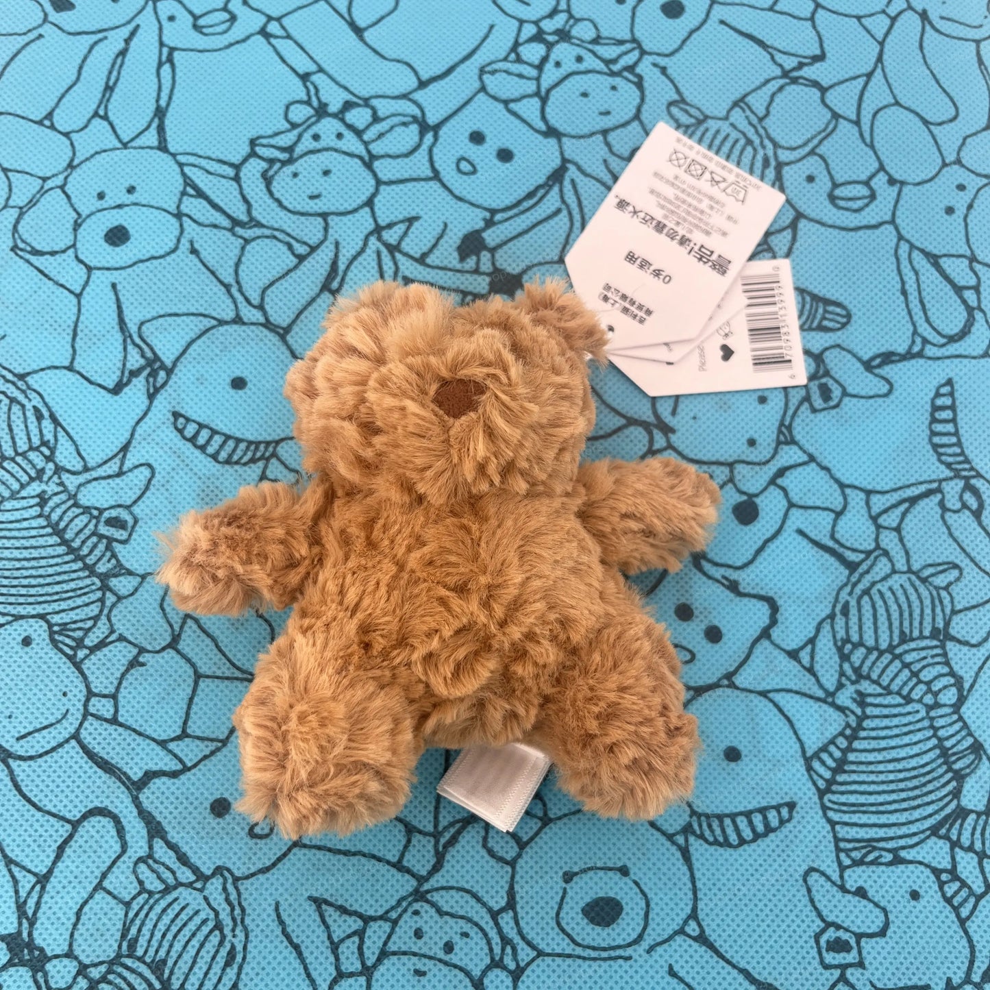 Cute Plush Toy Bag Charm | Adorable Kawaii Keychain