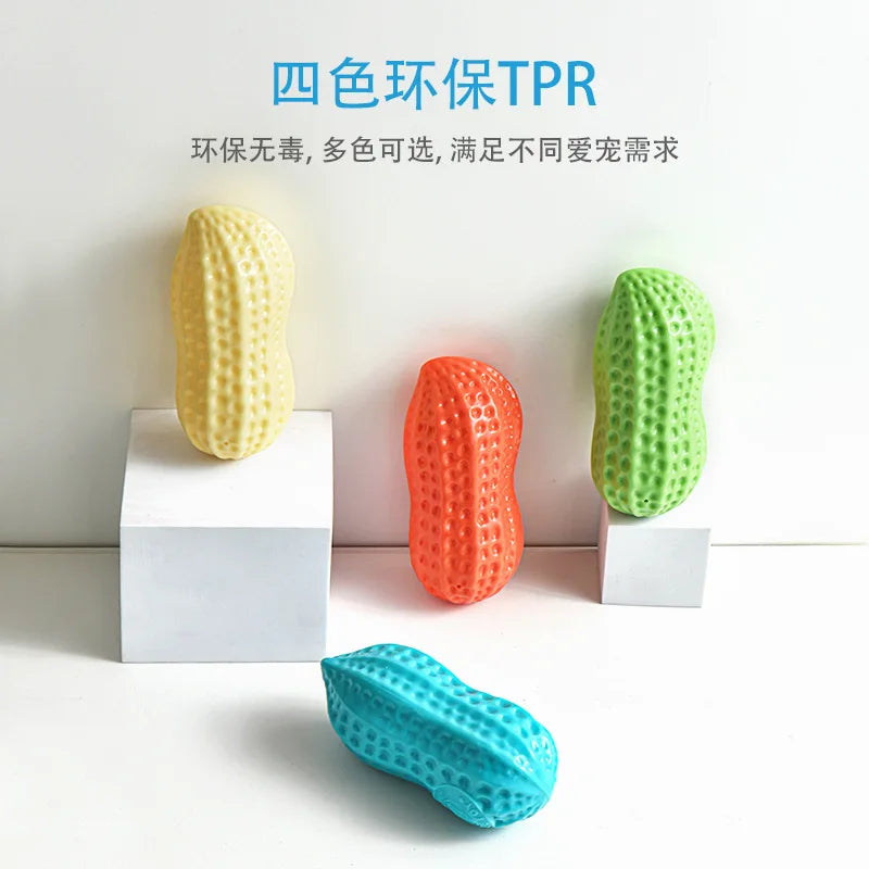 Interactive Dog Chewing Toy | Peanut Shaped Squeaker for Teeth Care