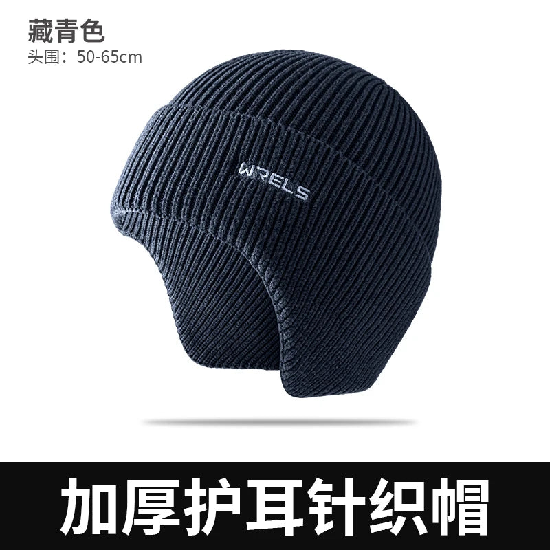 Unisex Thermal Cycling Beanie | Windproof Winter Cap for Outdoor Sports