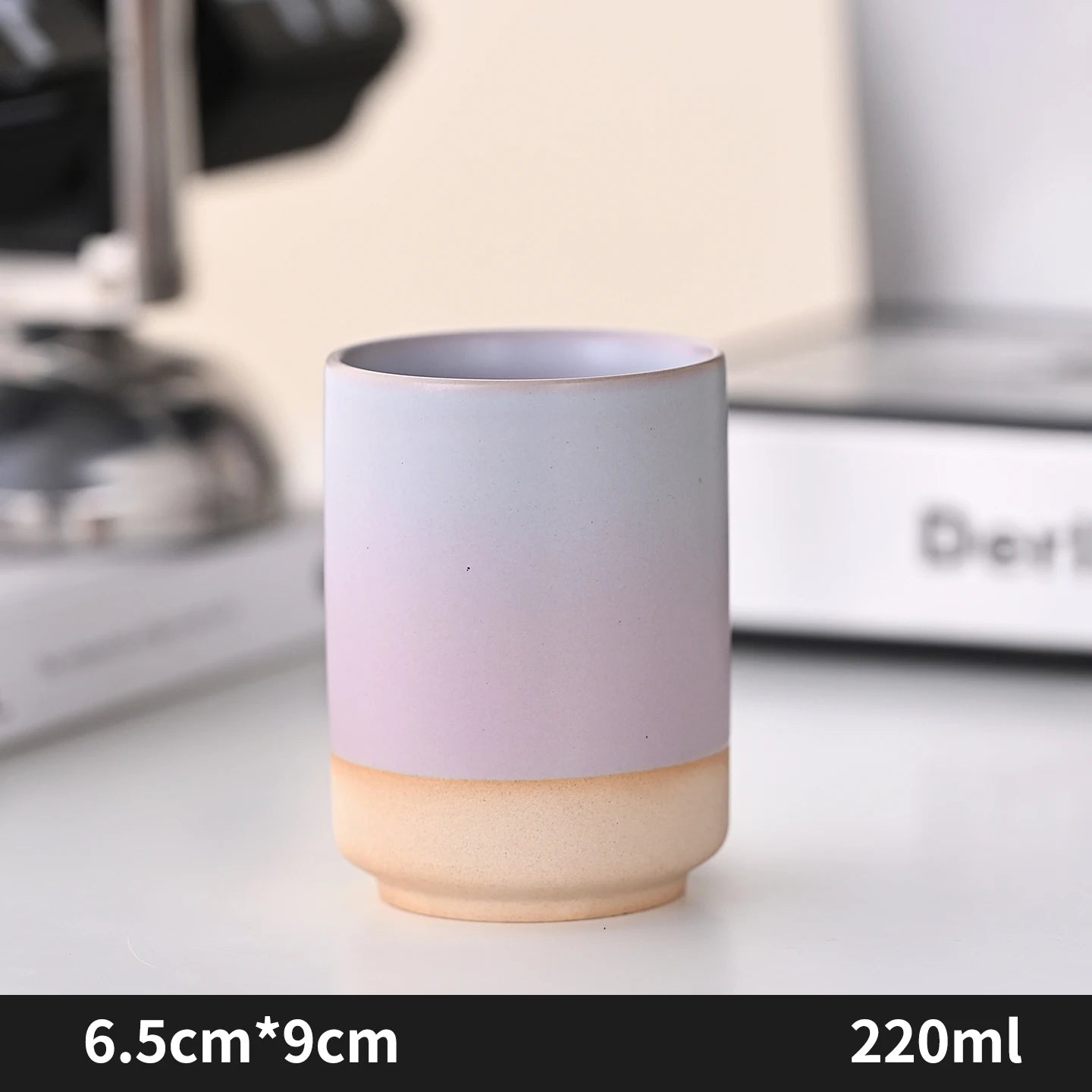 Tazas de café japonesas de gres con gradiente grande | Vajilla elegante