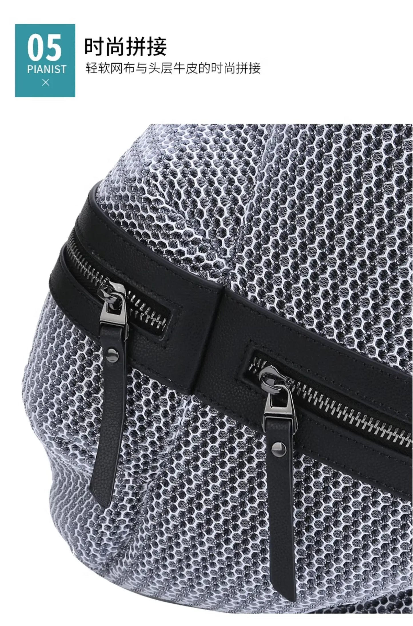 Lightweight Hollow Backpack for Women | Trendy Travel Companion
