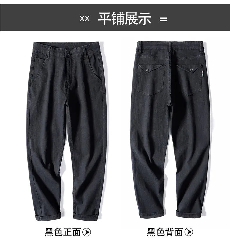 Versatile Baggy Suit Pants for Men | Casual Sports Trousers