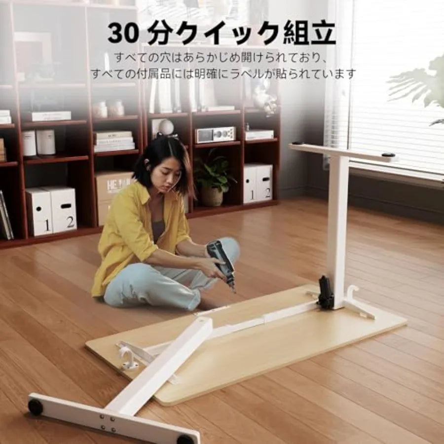 Electric Standing Desk | Adjustable Height Sit-Stand Home Office