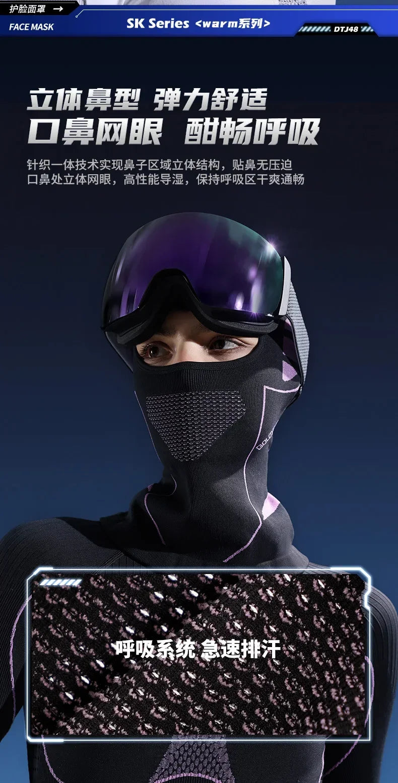 Unisex Thermal Balaclava Ski Mask | Windproof Winter Headwear