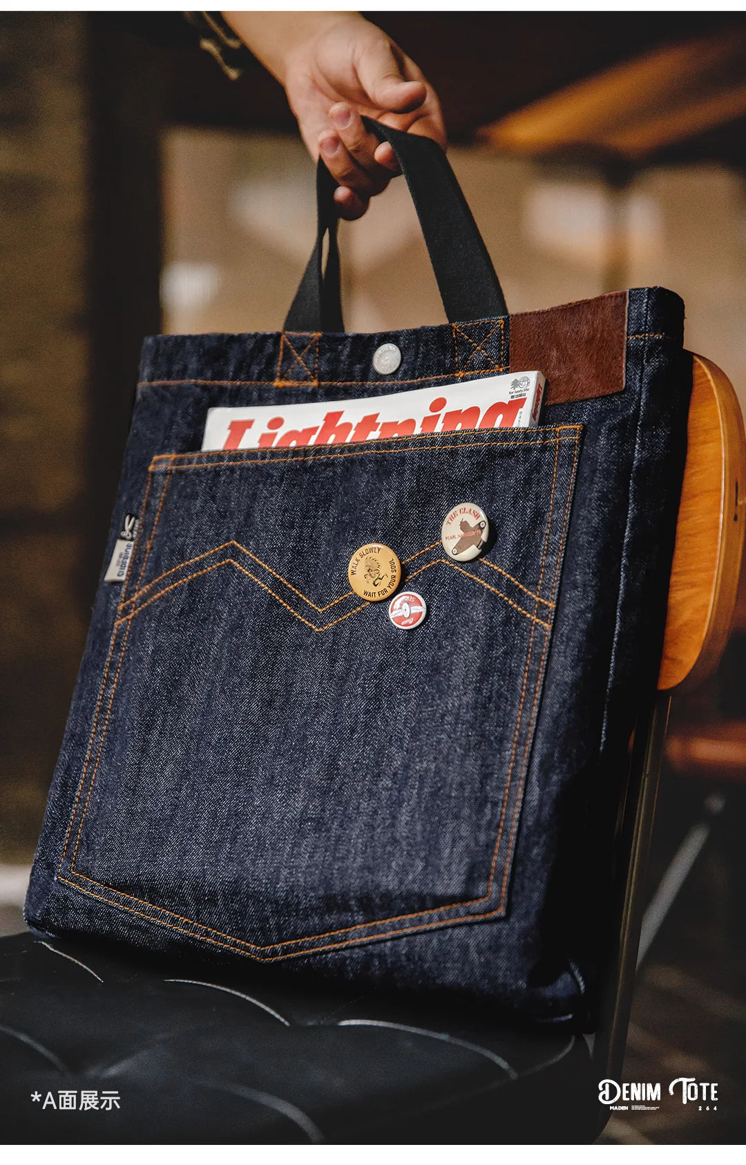 Men's Retro Denim Shoulder Crossbody Bag for Everyday Use