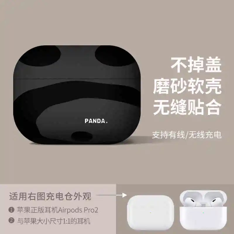 Cute Cartoon Panda AirPods Case | Stylish Protective Cover