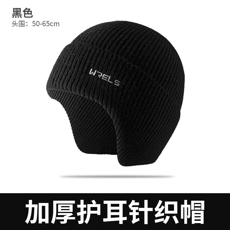 Unisex Thermal Cycling Beanie | Windproof Winter Cap for Outdoor Sports