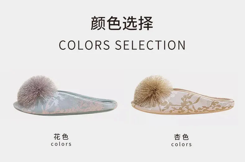 Ladies Indoor Cotton Slippers with Pom Poms | Stylish Comfort