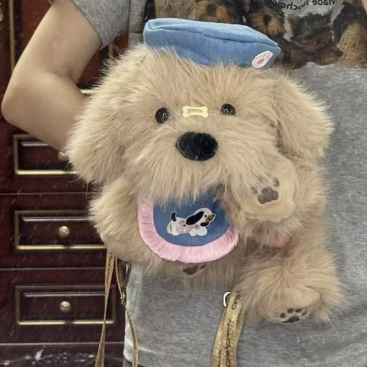 Mochila de peluche linda Kawaii con diseño de cachorro | Mochila suave de gran capacidad