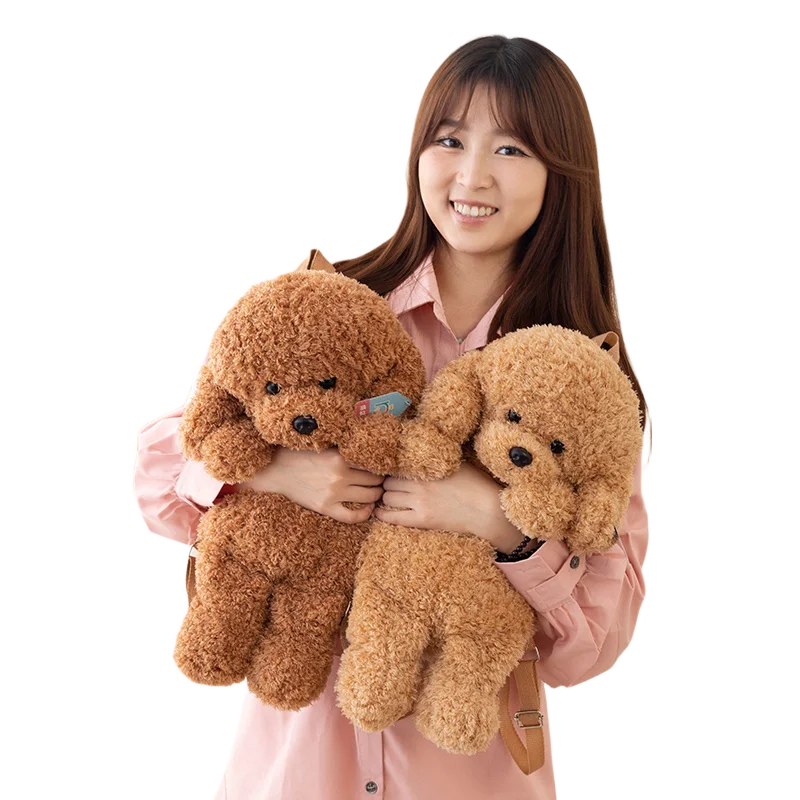 Cute Plush Teddy Dog Backpack | Adorable School Bag for Kids